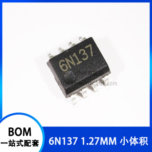 6N137 贴片SOP-8-1.27mm脚距 小体积 10M高速光耦 光电耦合器