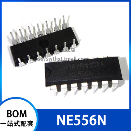 NE556N 双通道 定时器 直插DIP-14