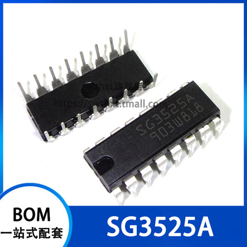 SG3525A SG3525AN 电流型脉宽调制器 直插DIP16