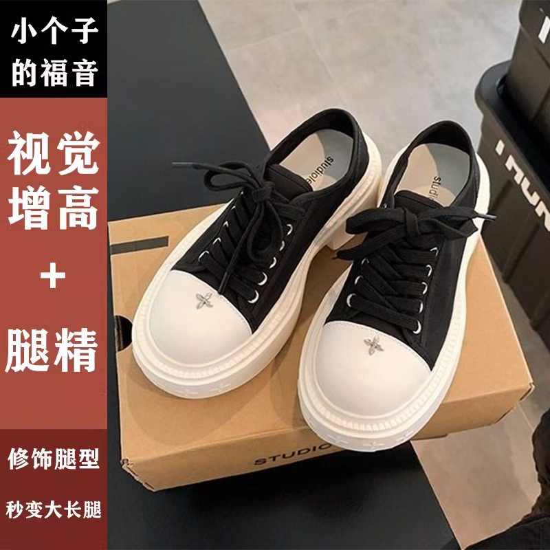 高颜值厚底百搭小白鞋女粗跟运动休闲风2025夏新款增高松糕小个子
