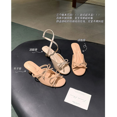 百搭配裙子凉鞋三穿蝴蝶结露趾高跟凉拖鞋女夏外穿绝美气质高跟鞋