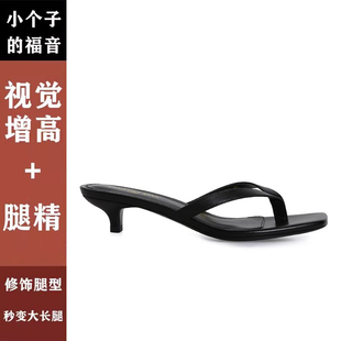 鳄鱼纹拖鞋 法式 女 方头夹趾细高跟人字拖2025年夏季 羊皮小猫跟凉鞋