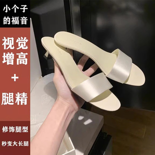 女外穿小猫跟半托真丝细高跟凉拖 极简白色一字拖鞋 2025新款 春夏季