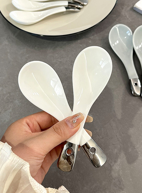 白色简约银边小勺女生可爱水杯勺子咖啡杯搅拌勺小号米饭碗勺汤勺