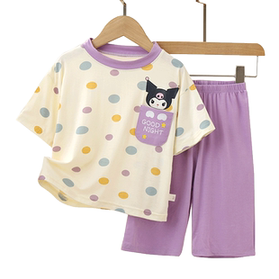 女童睡衣套装夏季装儿童莫代尔家居服薄款女宝宝甜美宽松空调服