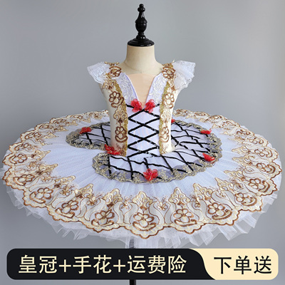 儿童古典芭蕾舞裙女童蓬蓬纱TUTU裙表演服小天鹅舞台机构演出服装