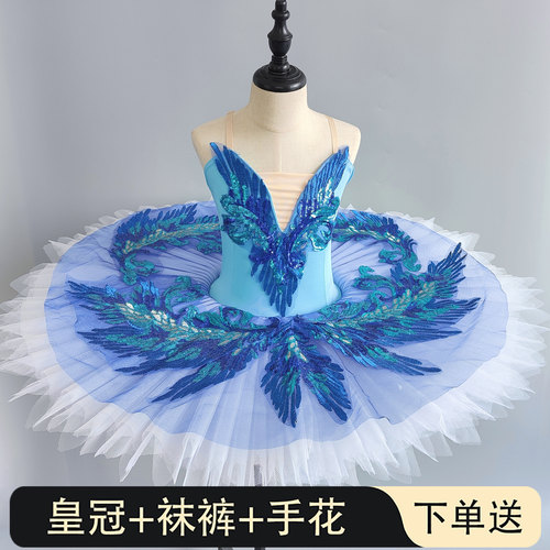 儿童芭蕾舞裙女童睡美人吊带小天鹅演出服TUTU裙汇演机构表演服装