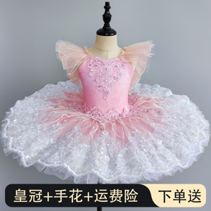 儿童专业芭蕾舞蓬蓬纱TUTU裙小天鹅吊带表演服汇演机构舞台演出服