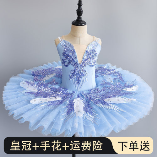 女童芭蕾舞裙儿童蓬蓬纱TUTU裙表演服小天鹅蓝鸟舞台机构演出服装
