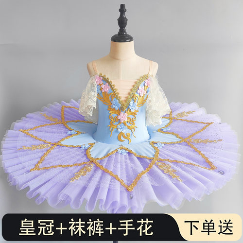 儿童芭蕾舞裙女童紫色睡美人