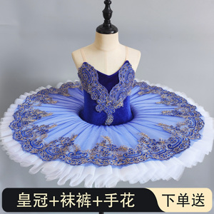 儿童专业芭蕾舞裙女童小天鹅演出服蓬蓬纱TUTU裙表演服汇演舞蹈服