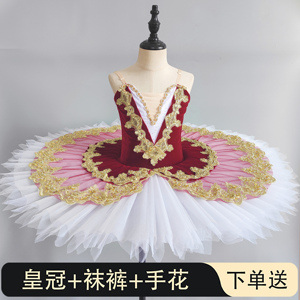 儿童专业芭蕾舞裙女童
