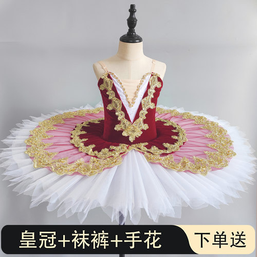 儿童专业芭蕾舞裙女童