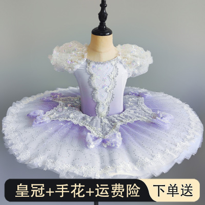 儿童专业芭蕾舞女童演出服蓬蓬纱TUTU裙天鹅湖蓝鸟亮片舞台表演服
