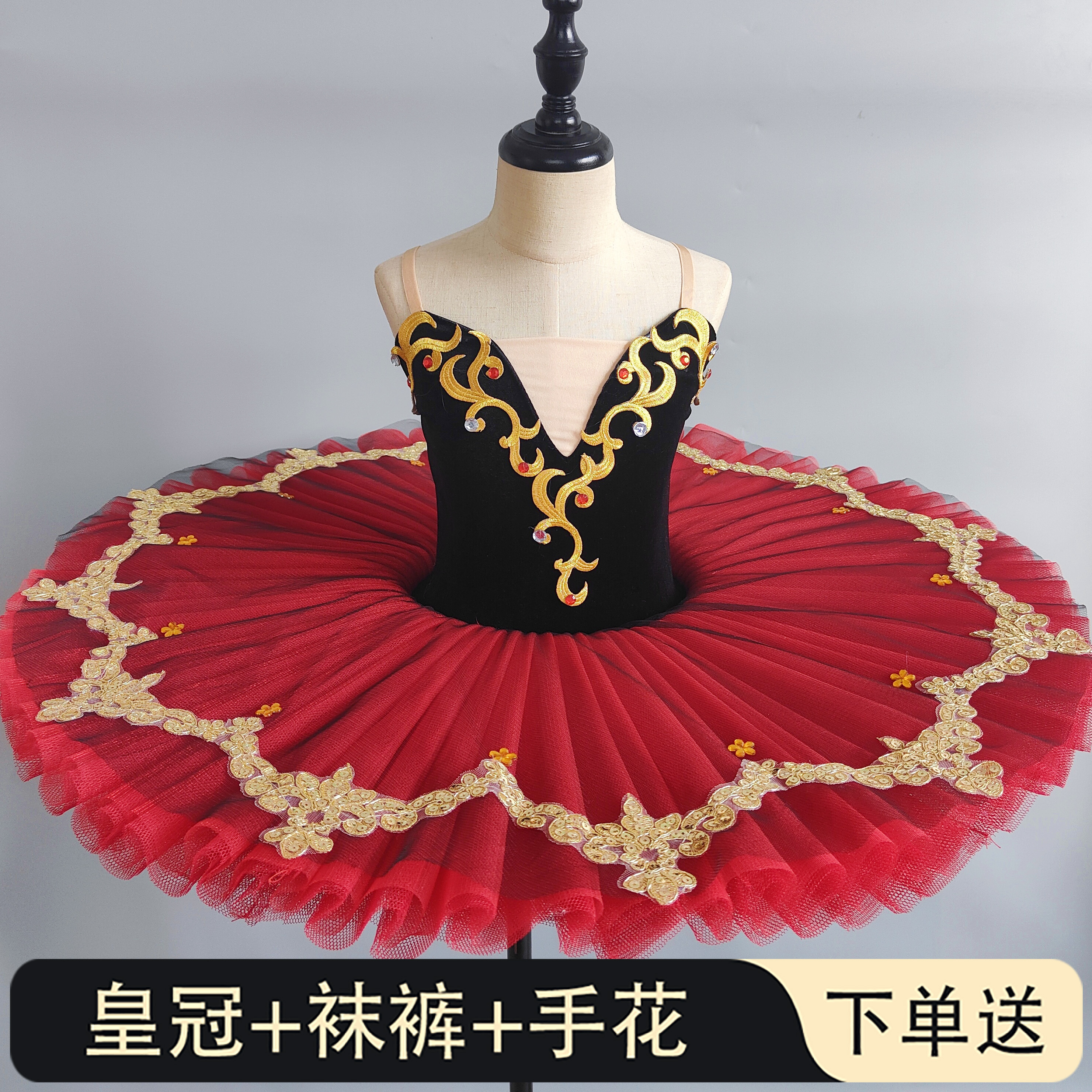儿童专业芭蕾舞裙演出服女童小天鹅蓬蓬纱TUTU裙表演服汇演舞蹈服