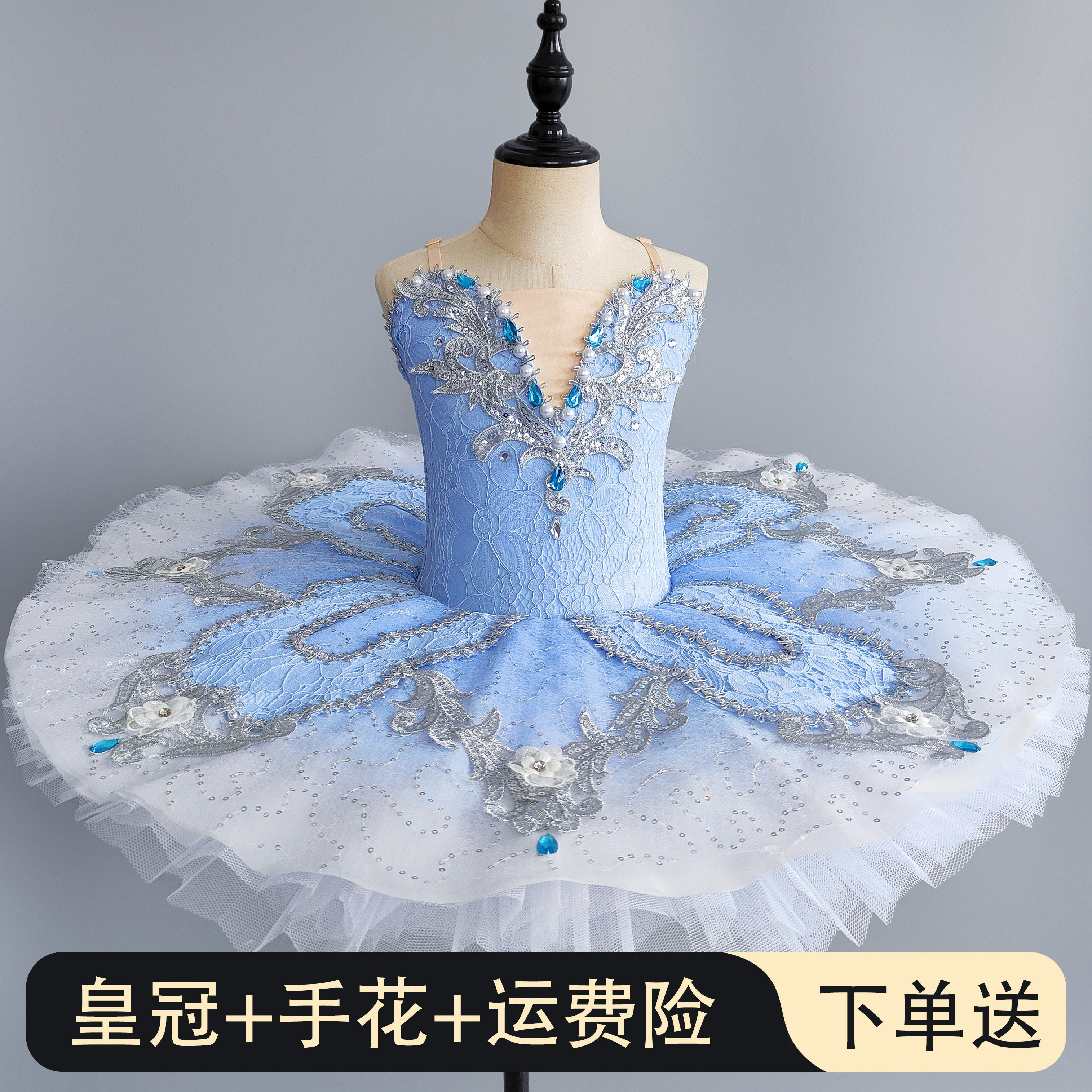 儿童专业芭蕾舞裙小天鹅蓬蓬纱TUTU裙表演服睡美人舞台机构演出服