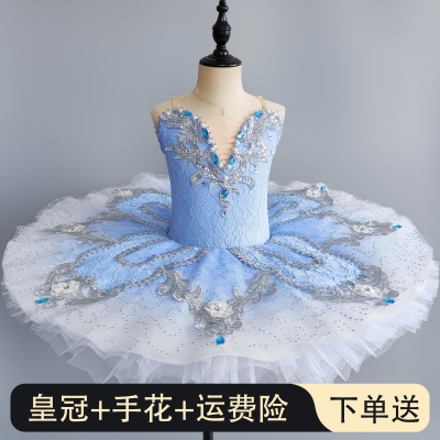儿童专业芭蕾舞裙小天鹅蓬蓬纱TUTU裙表演服睡美人舞台机构演出服
