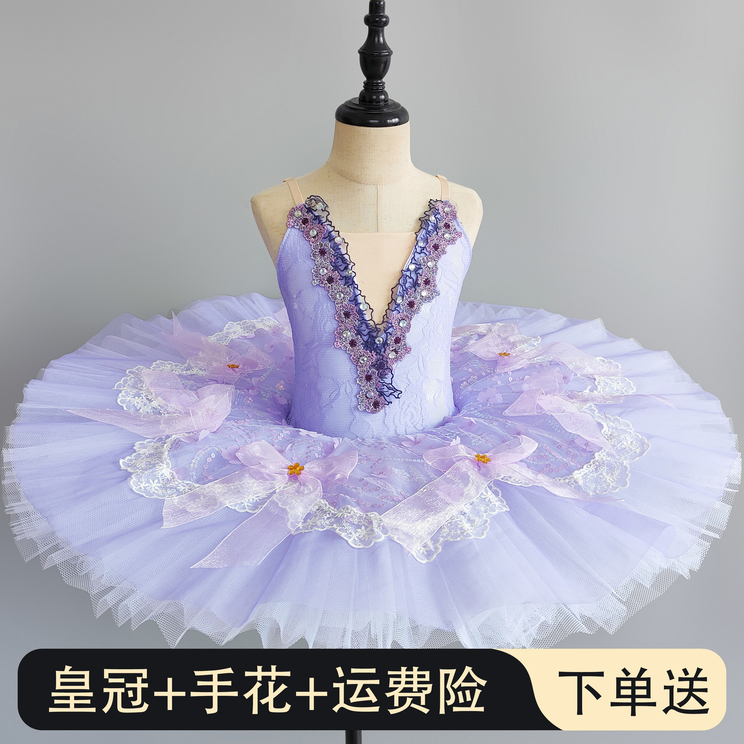 儿童芭蕾舞裙蓬蓬纱TUTU裙女童小天鹅表演服幼儿园可爱舞蹈演出服