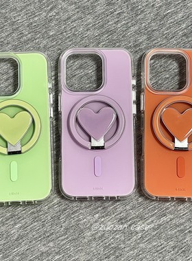 磁吸极简简约纯色橙色适用苹果16手机壳iphone15pro新款14带爱心360支架13女16promax气囊双层全包防摔套绿紫