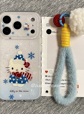 冬日蓝白雪花卡通KT猫适用苹果17手机壳iphone16pro新款15带挂绳14双层13女17p/17pm镜头全包防摔保护套小众