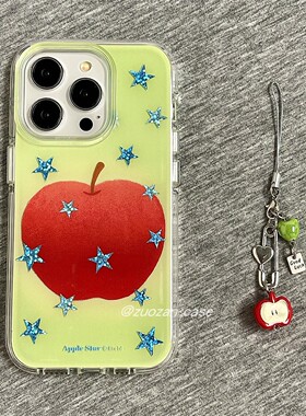 满屏烫金星星红苹果适用苹果16promax手机壳iphone15pro新款14带挂件13女16pro双层imd全包气囊防摔手机套