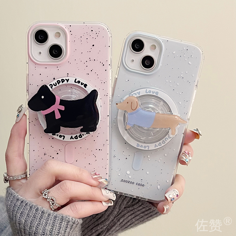 苹果15promax磁吸支架小狗狗