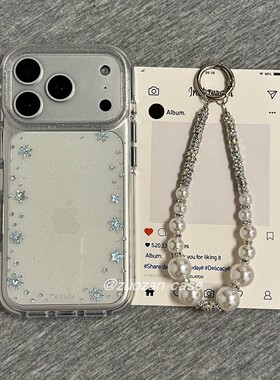 ins韩风透明围边银色星星雪花适用苹果17promax手机壳iphoen16pro新款15带挂绳14女13双层17全包防摔手机套