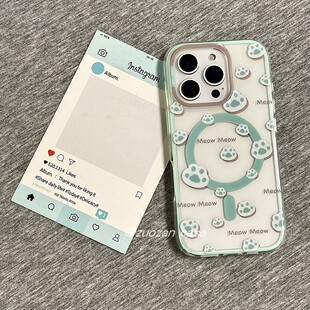 二合一磁吸绿框透明小狗掌印适用苹果17promax手机壳iPhone15pro新款14创意13女16pro双层全包防摔保护套小众
