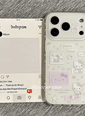 ins韩风清新卡通紫色蝴蝶结KT猫适用苹果17promax手机壳iphone16pro新款15双层14女13磨砂17全包防摔保护套pm