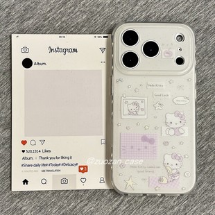 ins韩风清新卡通紫色蝴蝶结KT猫适用苹果17promax手机壳iphone16pro新款 15双层14女13磨砂17全包防摔保护套pm