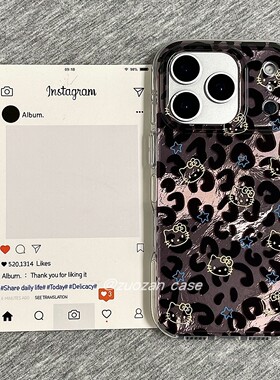 韩风黑灰色豹纹KT猫适用苹果17promax手机壳iphone16pro秋冬新款15高级感14挂绳13女17双层全包防摔保护套pm