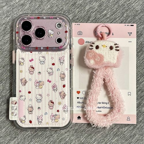 苹果17pro皮革卡通KT手机壳