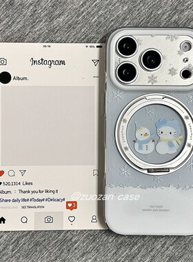 360旋转一体支点壳适用苹果17promax手机壳iphone16pro韩风冬季雪花KT猫15pm磨砂双层17pm新款全包防摔保护套