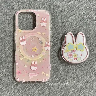 磁吸粉底可愛卡通星星眼鏡兔子適用蘋果16promax手機殼iphone15pro新款 14帶支架13女16pro雙層全包防摔手機套