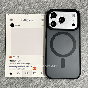 磁吸高级感简约纯色黑色适用苹果17promax手机壳iphone16pro新款 撞色13女17全包防摔保护套 15肤感磨砂14个性