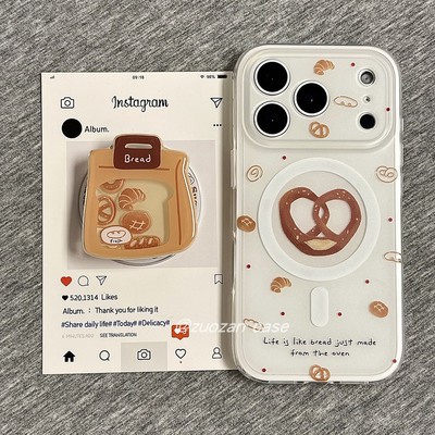 苹果17pro二合一面包手机壳