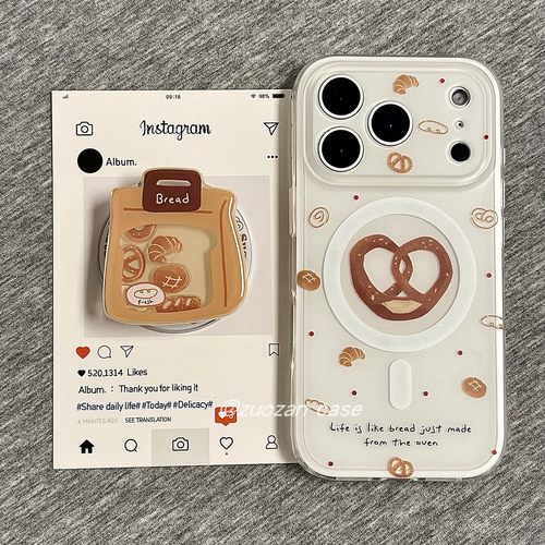 苹果17pro二合一面包手机壳