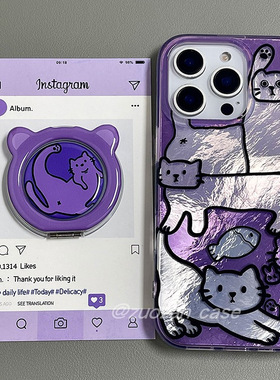 紫色卡通搞怪猫咪360旋转支架适用苹果16promax手机壳iphone15pro新款14女13创意12双层17pro全包防摔保护套