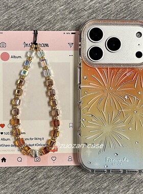 ins韩风橙色渐变鎏金烟花适用苹果17promax手机壳iphone16pro新款15pm带挂绳14气囊13女17双层全包防摔保护套