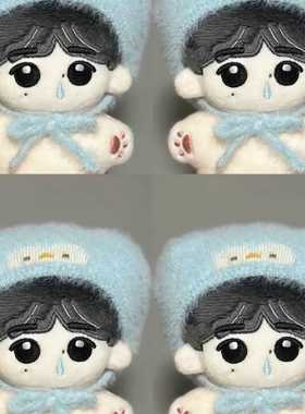 宝宝海洋馆系列10cm棉花娃娃娃衣可爱企鹅海獭小鲨鱼10娃衣整套