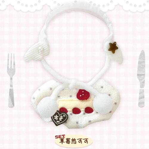 10cm新品古早下午茶“草莓热可可”“小熊脆香米”棉花娃娃娃衣