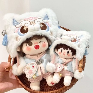 可爱棉花娃娃玩偶公仔换装 系列娃衣套装 瑞雪颂冬 20cm冬日新品