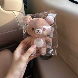 轻松熊限定 San-x 20色红豆色轻松熊可爱挂件玩偶红条纹换装娃衣