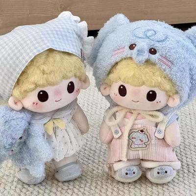 20cm棉花娃娃“奶芙小象”套装