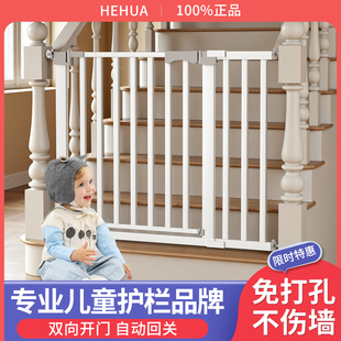 楼梯防护栏儿童安全门围栏婴儿拦门护栏宝宝挡门口厨房宠物栅栏杆