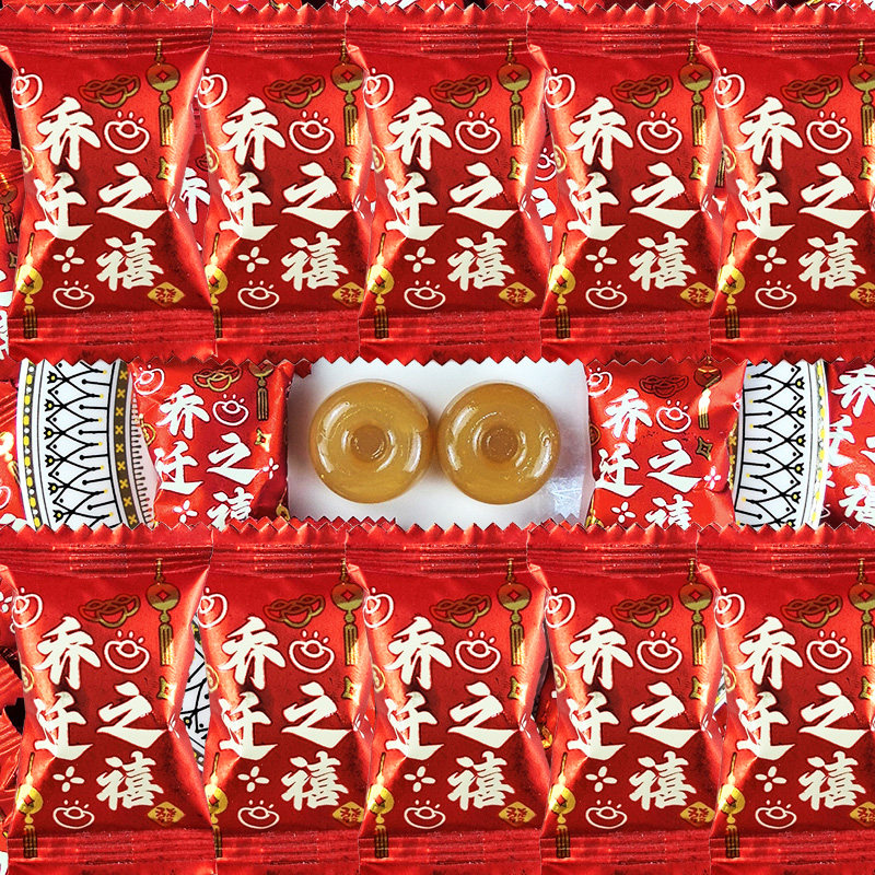 新居糖果混合款万人推荐