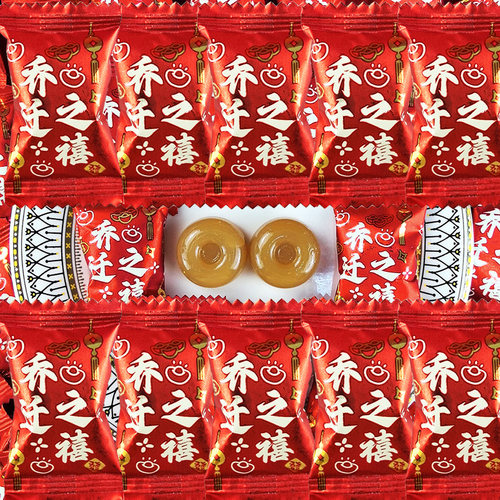 新居糖果混合款万人推荐