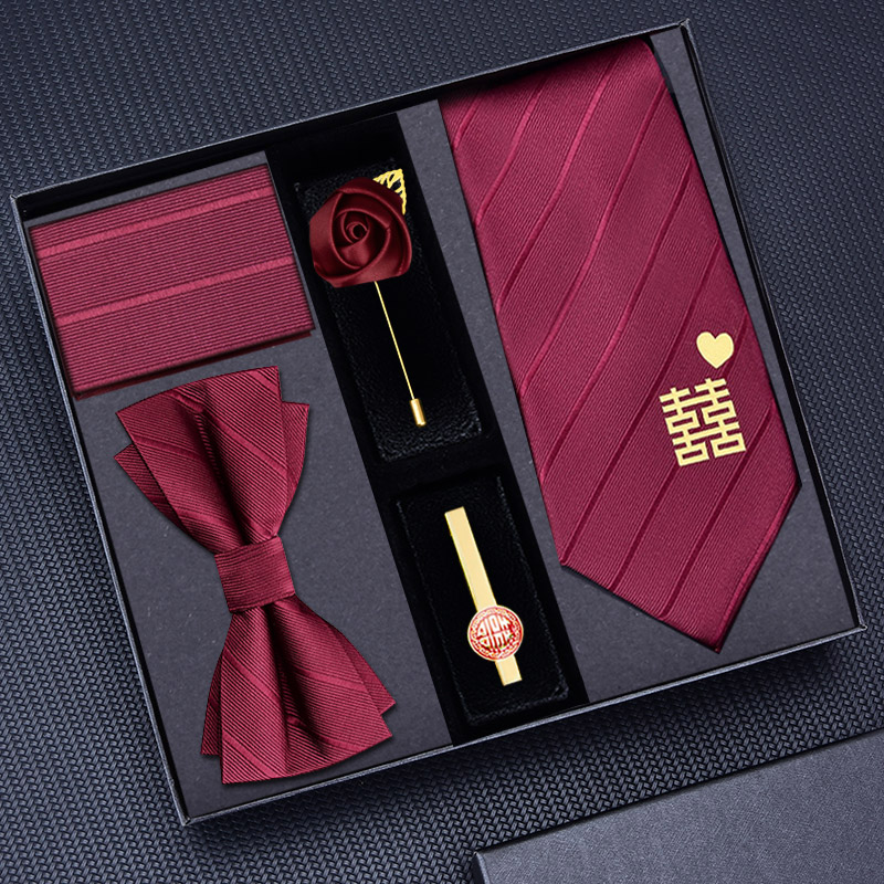 【礼盒装】新郎结婚领带酒红色套装领结方巾领带夹婚礼男士拉链式