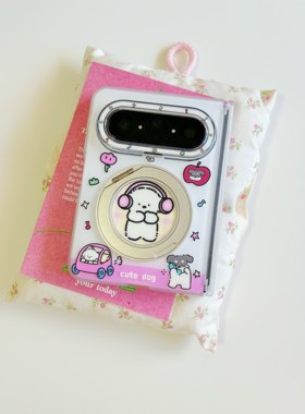 音乐小狗适用于puraxmax手机壳