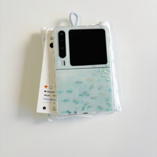 ins清新清冷感蓝色小鱼仔适用于华为purax手机壳阔折叠适用于华为purax典藏版 保护套软边硬壳